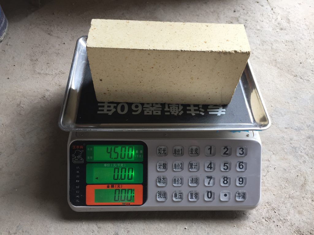 莫來石保溫磚_莫來石磚價格_莫來石聚氫保溫磚